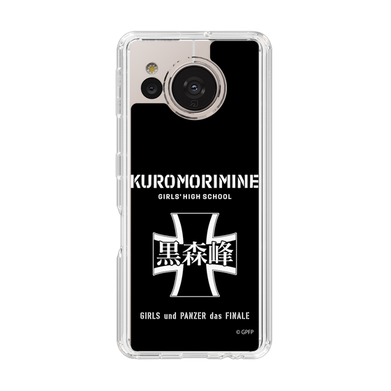 Slim Protection Case［ Girls und Panzer - Kuromorimine Girls' High School　 ］