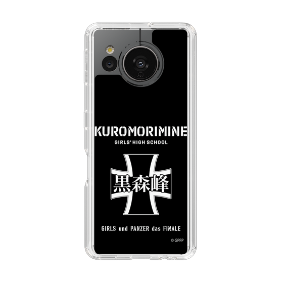 Slim Protection Case［ Girls und Panzer - Kuromorimine Girls' High School　 ］