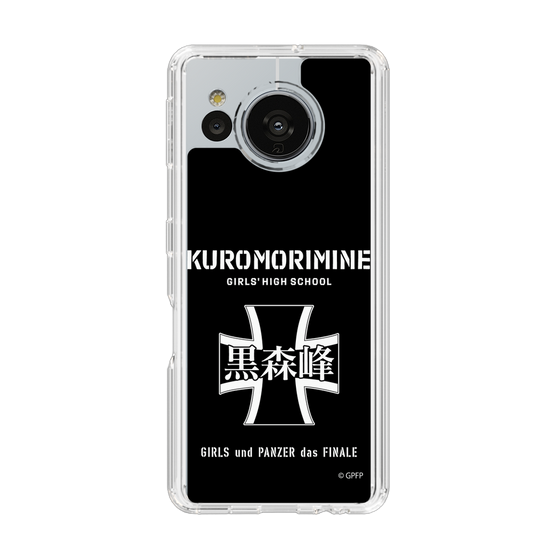 Slim Protection Case［ Girls und Panzer - Kuromorimine Girls' High School　 ］