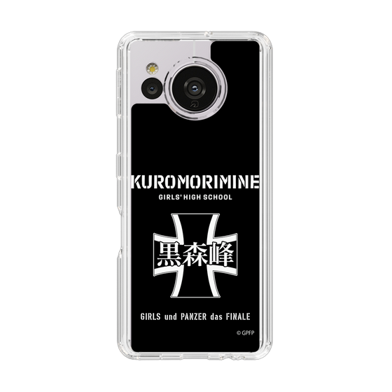 Slim Protection Case［ Girls und Panzer - Kuromorimine Girls' High School　 ］