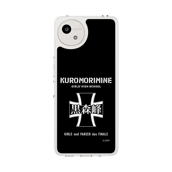 Slim Protection Case［ Girls und Panzer - Kuromorimine Girls' High School　 ］