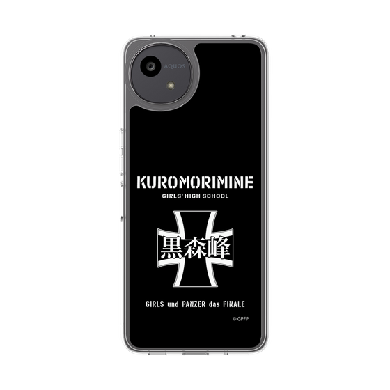 Slim Protection Case［ Girls und Panzer - Kuromorimine Girls' High School　 ］