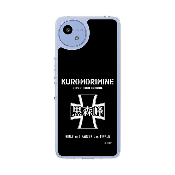 Slim Protection Case［ Girls und Panzer - Kuromorimine Girls' High School　 ］