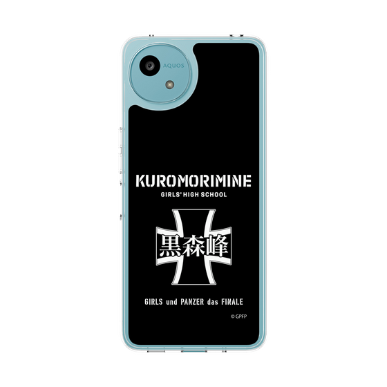 Slim Protection Case［ Girls und Panzer - Kuromorimine Girls' High School　 ］