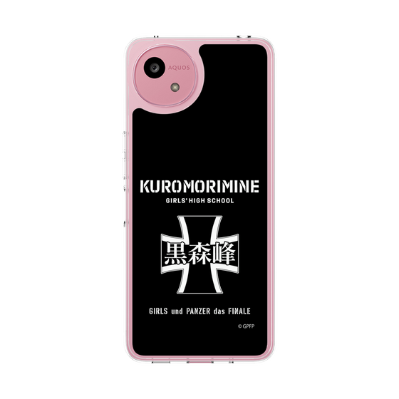 Slim Protection Case［ Girls und Panzer - Kuromorimine Girls' High School　 ］
