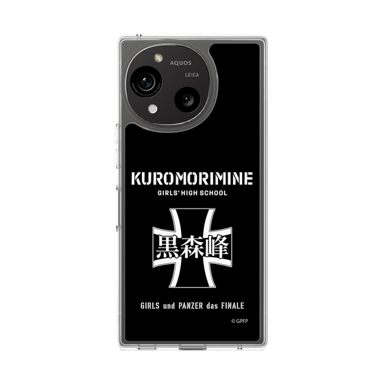 Slim Protection Case［ Girls und Panzer - Kuromorimine Girls' High School　 ］