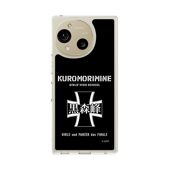Slim Protection Case［ Girls und Panzer - Kuromorimine Girls' High School　 ］