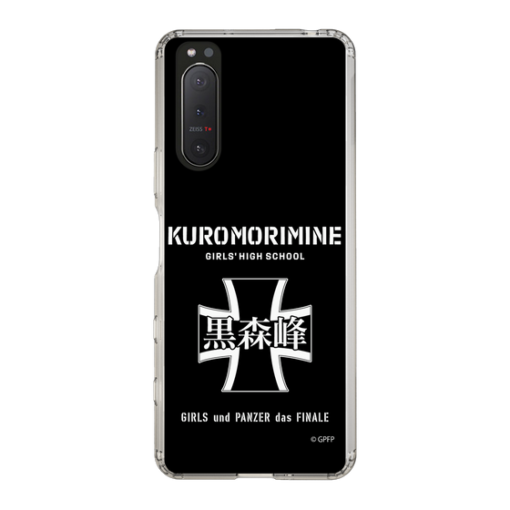 Slim Protection Case［ Girls und Panzer - Kuromorimine Girls' High School　 ］