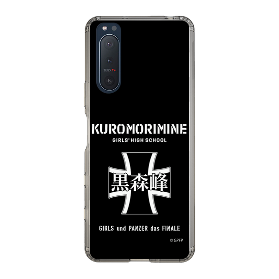Slim Protection Case［ Girls und Panzer - Kuromorimine Girls' High School　 ］