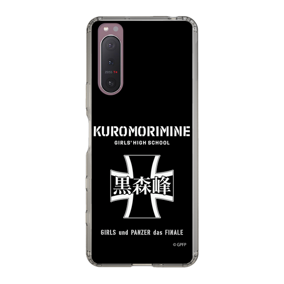 Slim Protection Case［ Girls und Panzer - Kuromorimine Girls' High School　 ］