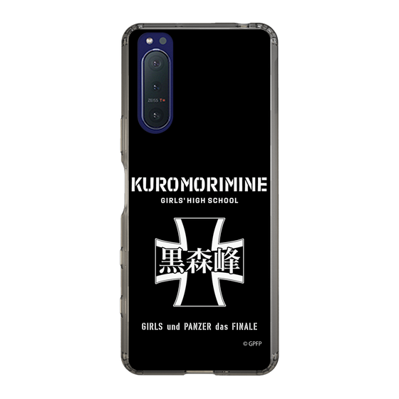 Slim Protection Case［ Girls und Panzer - Kuromorimine Girls' High School　 ］