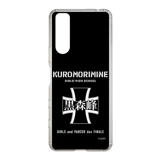 Slim Protection Case［ Girls und Panzer - Kuromorimine Girls' High School　 ］