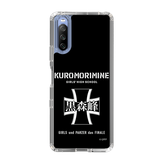 Slim Protection Case［ Girls und Panzer - Kuromorimine Girls' High School　 ］