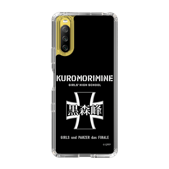 Slim Protection Case［ Girls und Panzer - Kuromorimine Girls' High School　 ］