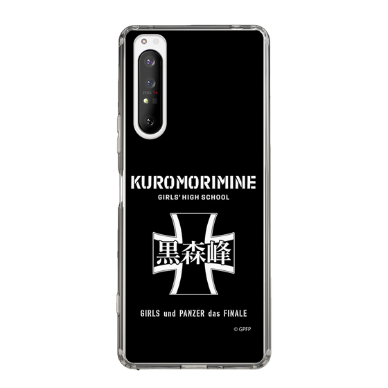 Slim Protection Case［ Girls und Panzer - Kuromorimine Girls' High School　 ］