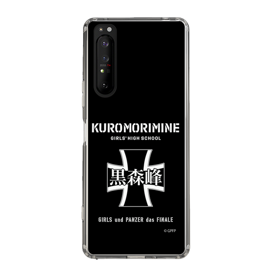 Slim Protection Case［ Girls und Panzer - Kuromorimine Girls' High School　 ］