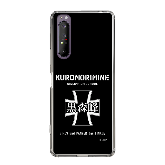 Slim Protection Case［ Girls und Panzer - Kuromorimine Girls' High School　 ］
