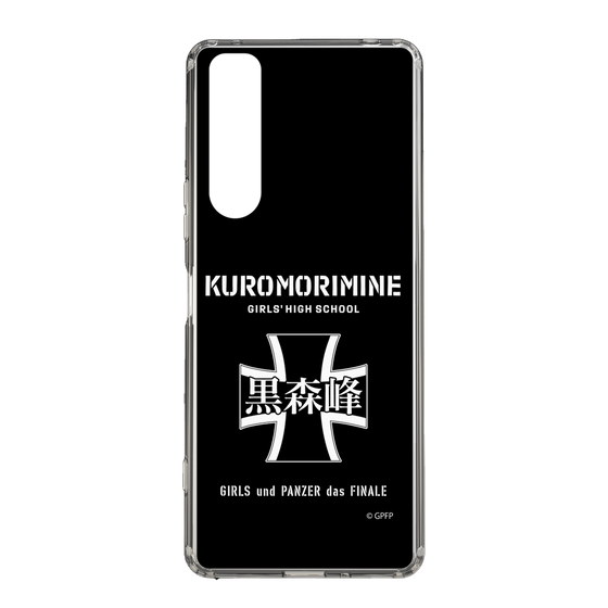 Slim Protection Case［ Girls und Panzer - Kuromorimine Girls' High School　 ］