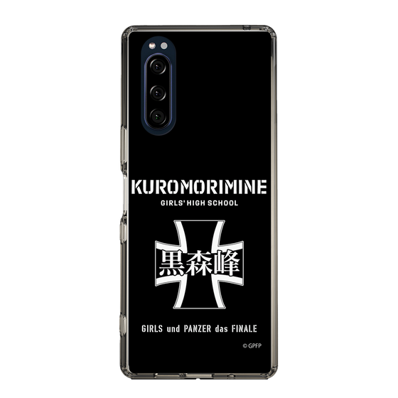 Slim Protection Case［ Girls und Panzer - Kuromorimine Girls' High School　 ］