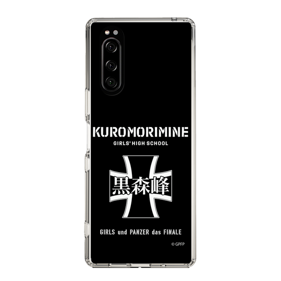 Slim Protection Case［ Girls und Panzer - Kuromorimine Girls' High School　 ］