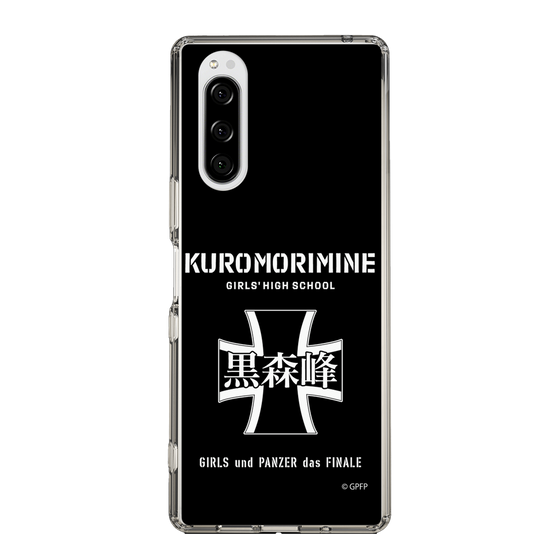 Slim Protection Case［ Girls und Panzer - Kuromorimine Girls' High School　 ］
