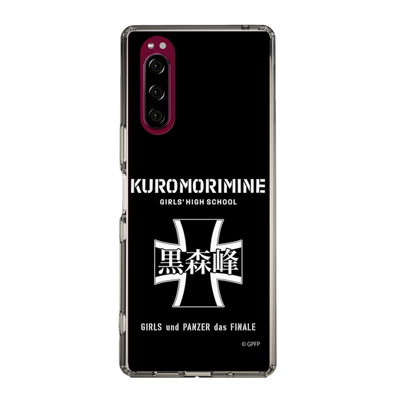 Slim Protection Case［ Girls und Panzer - Kuromorimine Girls' High School　 ］