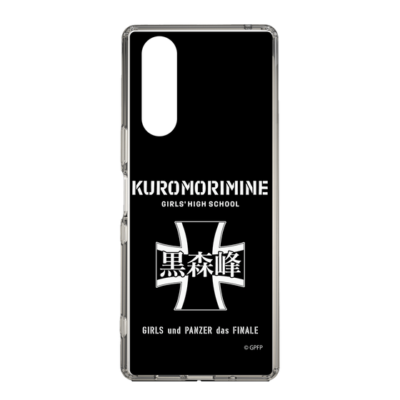 Slim Protection Case［ Girls und Panzer - Kuromorimine Girls' High School　 ］