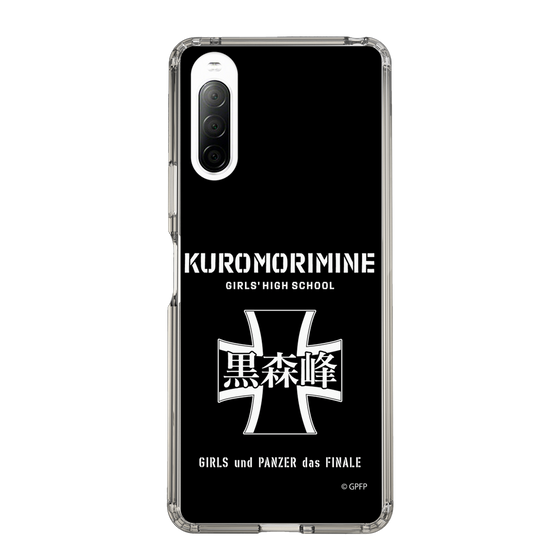 Slim Protection Case［ Girls und Panzer - Kuromorimine Girls' High School　 ］