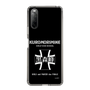 Slim Protection Case［ Girls und Panzer - Kuromorimine Girls' High School　 ］