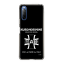 Slim Protection Case［ Girls und Panzer - Kuromorimine Girls' High School　 ］