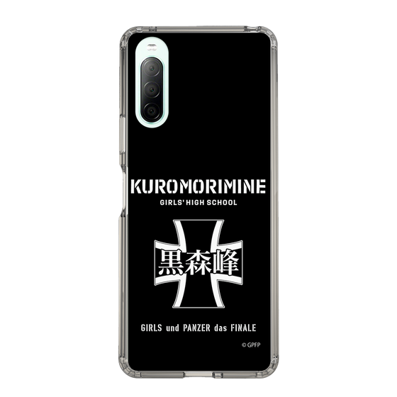 Slim Protection Case［ Girls und Panzer - Kuromorimine Girls' High School　 ］