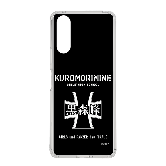 Slim Protection Case［ Girls und Panzer - Kuromorimine Girls' High School　 ］