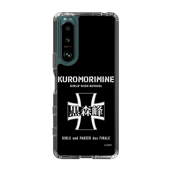 Slim Protection Case［ Girls und Panzer - Kuromorimine Girls' High School　 ］