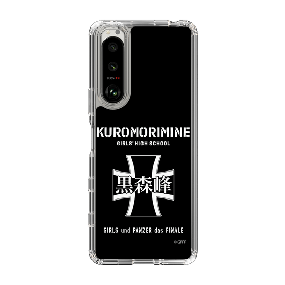 Slim Protection Case［ Girls und Panzer - Kuromorimine Girls' High School　 ］