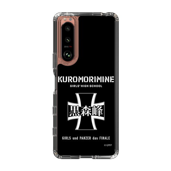 Slim Protection Case［ Girls und Panzer - Kuromorimine Girls' High School　 ］