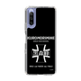 Slim Protection Case［ Girls und Panzer - Kuromorimine Girls' High School　 ］