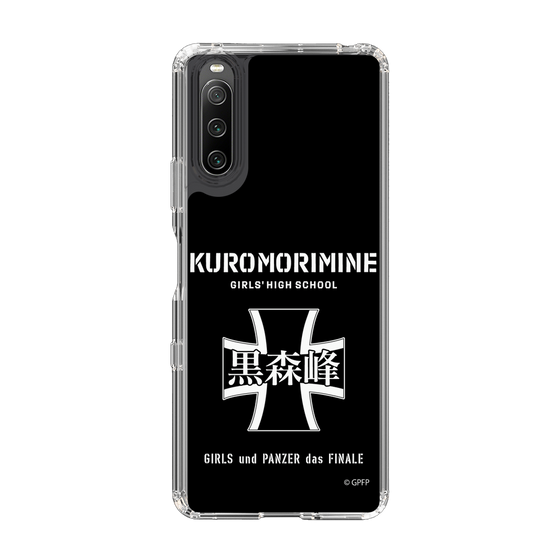 Slim Protection Case［ Girls und Panzer - Kuromorimine Girls' High School　 ］