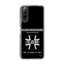 Slim Protection Case［ Girls und Panzer - Kuromorimine Girls' High School　 ］