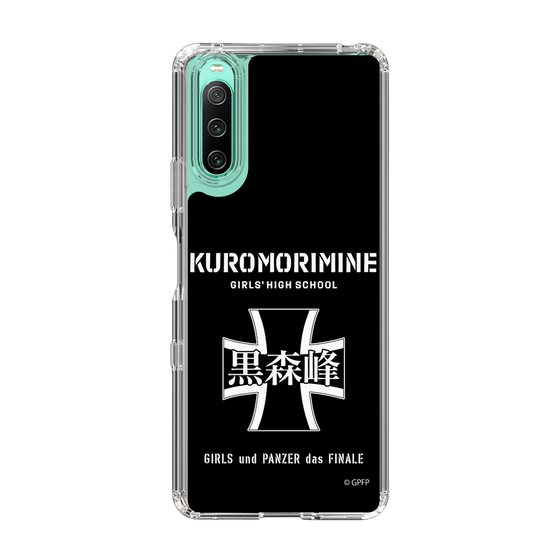 Slim Protection Case［ Girls und Panzer - Kuromorimine Girls' High School　 ］