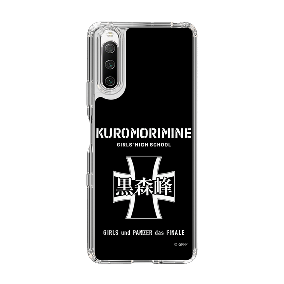 Slim Protection Case［ Girls und Panzer - Kuromorimine Girls' High School　 ］
