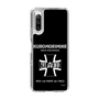 Slim Protection Case［ Girls und Panzer - Kuromorimine Girls' High School　 ］