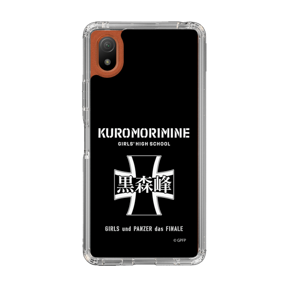 Slim Protection Case［ Girls und Panzer - Kuromorimine Girls' High School　 ］