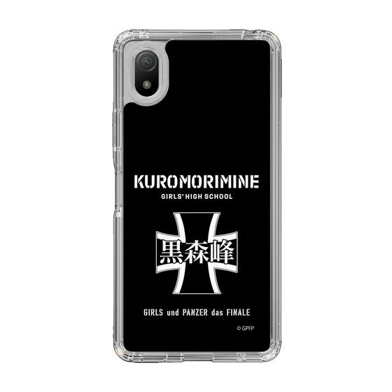 Slim Protection Case［ Girls und Panzer - Kuromorimine Girls' High School　 ］