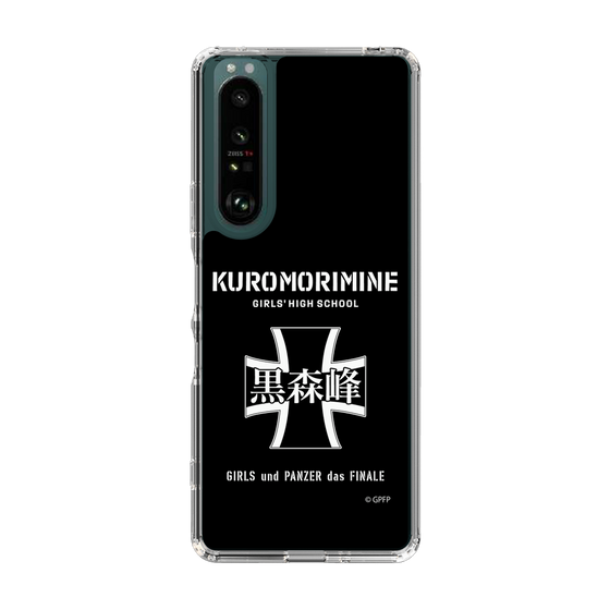 Slim Protection Case［ Girls und Panzer - Kuromorimine Girls' High School　 ］