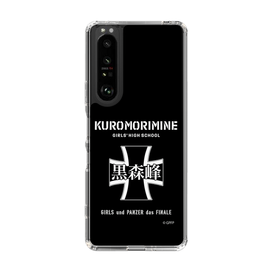 Slim Protection Case［ Girls und Panzer - Kuromorimine Girls' High School　 ］