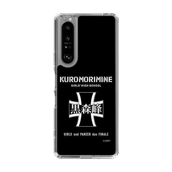 Slim Protection Case［ Girls und Panzer - Kuromorimine Girls' High School　 ］