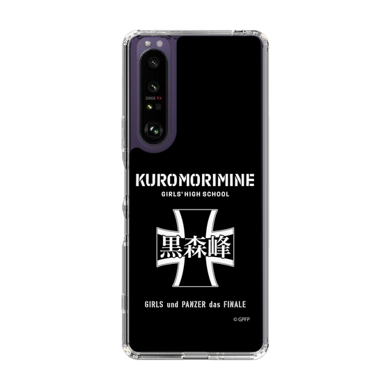 Slim Protection Case［ Girls und Panzer - Kuromorimine Girls' High School　 ］