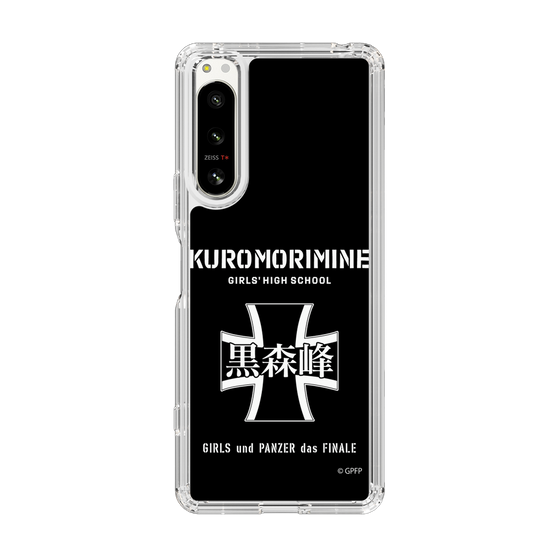 Slim Protection Case［ Girls und Panzer - Kuromorimine Girls' High School　 ］