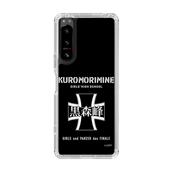 Slim Protection Case［ Girls und Panzer - Kuromorimine Girls' High School　 ］