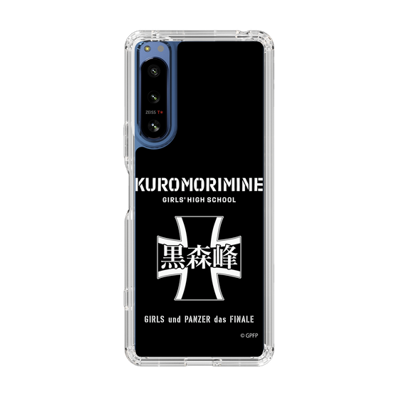 Slim Protection Case［ Girls und Panzer - Kuromorimine Girls' High School　 ］